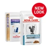 Royal Canin Veterinary Diet Sensitivity Wet Cat Food Pouches