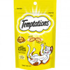 Temptations Cat Treats Tasty Chicken