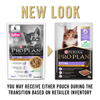 Pro Plan Kitten Chicken In Jelly Wet Cat Food