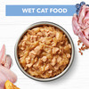Ivory Coat Kitten Wet Cat Food Chicken & Ocean Fish Jelly