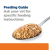 Hill's Prescription Diet c/d Multicare Urinary Wet Dog Food