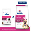 Hill's Prescription Diet Gastrointestinal Biome Dry Dog Food