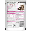 Optimum Kitten Salmon Chunks in Jelly Wet Cat Food