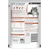 Optimum Urinary Care Ocean Fish Chunks in Jelly Wet Cat Food