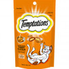 Temptations Cat Treats Tatalising Turkey
