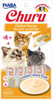 Inaba Churu Puree Chicken Recipe Cat Treat