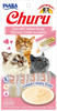 Inaba Churu Puree Tuna with Salmon Recipe Cat Treat