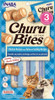 Inaba Churu Bites Chicken Recipe Wraps Tuna with Scallop Cat Treat