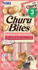 Inaba Churu Bites Chicken Recipe Wraps Tuna with Salmon Cat Treat