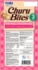 Inaba Churu Bites Chicken Recipe Wraps Tuna with Salmon Cat Treat