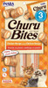 Inaba Churu Bites Chicken Recipe Wraps Cat Treat