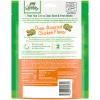 Greenies Feline Roasted Chicken Dental Treats