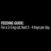 Dine Morsels in Jelly with Chicken Adult Wet Cat Food