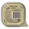 Dine Morsels in Jelly with Chicken Adult Wet Cat Food
