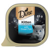 Dine Kitten with Ocean Fish Wet Cat Food