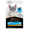 Pro Plan Urinary Care Chicken Dry Cat Food