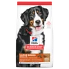 Hill's Science Diet Large Breed Lamb & Rice Dry Dog Food
