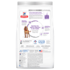 Hill's Science Diet Sensitive Stomach & Skin Large Breed Dry Dog Food