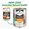 Ivory Coat Chicken & Brown Rice Loaf Wet Dog Food
