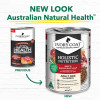 Ivory Coat Beef & Brown Rice Loaf Wet Dog Food