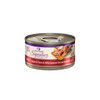Wellness CORE Signature Selects Flaked Tuna With Salmon Entree Wet Cat Food