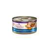 Wellness CORE Signature Selects Chicken With Chicken Liver Entree Wet Cat Food