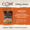 Wellness CORE Simply Shreds Chicken, Chicken Liver & Broccoli Wet Dog Food