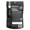 Black Hawk Chicken Jerky Bites Dog & Puppy Treats back
