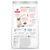 Hill's Science Diet Perfect Digestion Adult 7+ Dry Cat Food
