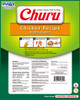 Inaba Churu Chicken Recipe Dog Treat back