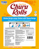 Inaba Churu Rolls Chicken Recipe Wrap Chicken w/ Cheese Dog Treat back
