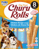 Inaba Churu Rolls Chicken Recipe Wrap Chicken w/ Cheese Dog Treat