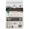 Ivory Coat Dry Puppy Food Chicken and Brown Rice
