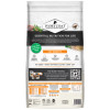 Ivory Coat Dry Dog Food Chicken and Brown Rice 15kg