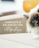 Feline Natural Canned Beef Feast Cat Food