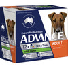 ADVANCE Adult All Breed Lamb Wet Food
