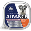ADVANCE Adult All Breed Casserole with Salmon Wet Food