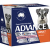 ADVANCE Adult All Breed Casserole with Salmon Wet Food
