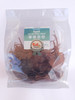 Pooch Treats Squid Dog Treat