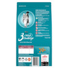 Purina One Cat Adult Urinary Care Chicken Dry Cat Food