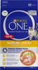 Purina One Cat Mature Adult 7+ Chicken Dry Cat Food