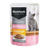 Black Hawk Original Kitten Chicken in Gravy Wet Cat Food Pouches