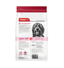 Prime 100 SPD Prime Cuts Beef Dog Treats