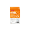 Prime 100 SPT Chicken Fillet Dog Treats