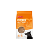 Prime 100 SPT Chicken Fillet Dog Treats