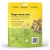 Animals Like Us Grass-Fed Lamb Heart Dog Treats Back