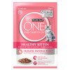 Purina One Healthy Kitten Succulent Chicken in Gravy Wet Cat Food