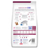 Hill's Prescription Diet i/d Low Fat Dry Dog Food 12.5kg