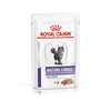 Royal Canin Veterinary Diet Mature Consult Wet Cat Food