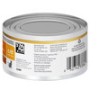 Hill's Prescription Diet c/d Multicare Chicken & Vegetable Stew Wet Cat Food